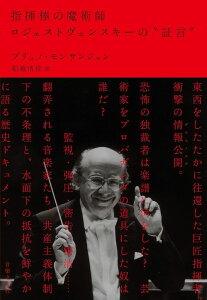 w_̖ptWFXgFXL[́g،h(y)(203830)