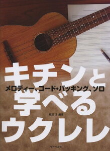 y L`ƊwׂEN(fB[AR[hEobLOA\)