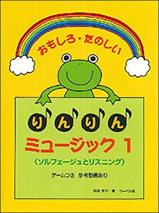 y ~[WbN 1({̂)(낽̂/\tF[WƃXjO)