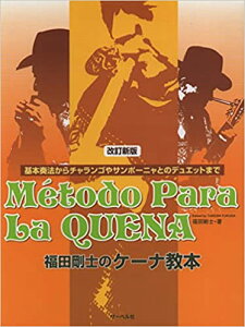 y cm̃P[i{({t@`ST|[jƂ̃fGbg܂)