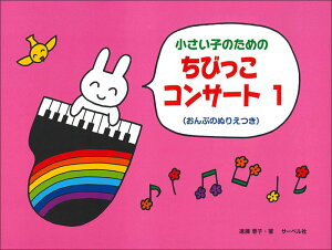 y тERT[g 1(q̂߂/Ղ̂ʂ肦)