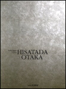 y y󒍐Yz /{g(6616/RT[gEsAmECu[/kawai oEdEp score([ɖ2Tԁ`ő4TԂ܂))