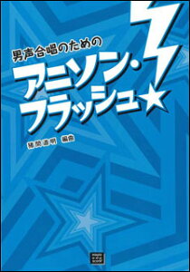 y y󒍐Yz Aj\EtbV!(ĵ߂)(5636//kawai oEdEp score([ɖ2Tԁ`ő4TԂ܂))