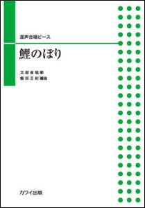 y s[X/̂ڂ(2375/`)