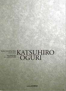 y IT/̍ʂ镗iATrois Melodies(6706/sAmȏW)