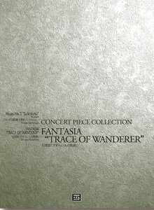 y y󒍐Yz zȁu炢l̋OՁv(6732/RT[gEs[X RNV/㋉/kawai oEdEp score([ɖ2Tԁ`ő4TԂ܂))