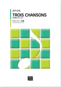 y y󒍐Yz hrbV[/3̃V\()(5555/kawai oEdEp score([ɖ2Tԁ`ő4TԂ܂)/)