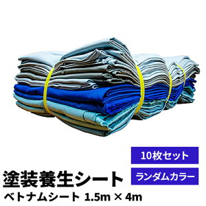 Z[oׁyh{zxgiV[g hV[g z{V[g 1500mm×4000mm 110 OǓhEUh~EElE KY-2100