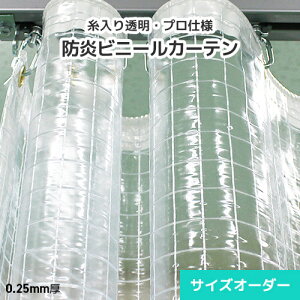 rj[J[e h  rj[ I[_[yD25z 0.25mm  [604`703cm][301`350cm]  ߓd ȃGl GR hErj[Ԏd؂ ho 悯 H q X o IJ