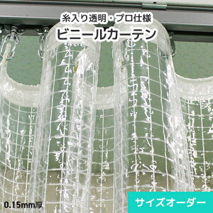 rj[J[e  rj[ TCYI[_[yLK10z0.15mm  [298`400cm][301`350cm] p(E) ډBV[g hoJo[ 悯 Ԏd؂Erj[J