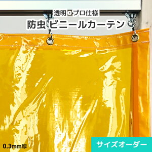 hrj[J[e IW I[_[yFL03Bz0.30mm  [357`445cm][351`400cm] ALXht[ t[h hJ[e hrj[ h h΍ ̐i