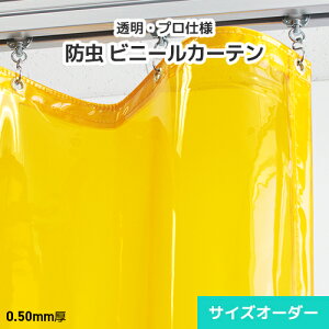 hrj[J[e I[_[yFL05Bz0.50mm  [400`465cm][251`300cm] ALXht[ t[h hJ[e hV[gJ[e hrj[ hrj[ h 