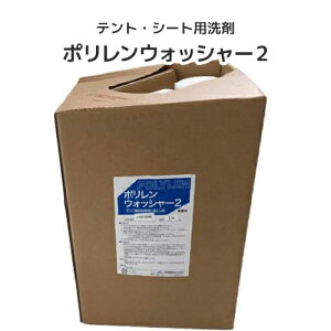 yƖpzegn rj[V[gnp |EHbV[2y18L(1)z t ܉t ꗎƂ N[i[ egqɁEޗ Ɩp܉t