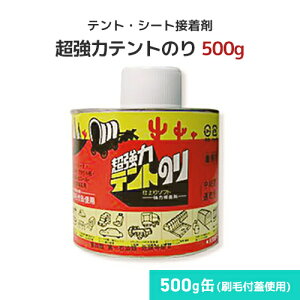 ̓eĝ egn 500g Cڒ ڒ {h ̂ Jeg 悯eg hV[g rj[V[g Jo[ 