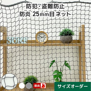 hƃlbg h~lbg TCYI[_[ lbg h [2000T/5{/25mm] [701`800cm][301`400cm] bZ Ǝ{ VbsO[ eig Xlbg hƗplbg  X