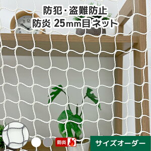 hƃlbg h~lbg TCYI[_[ lbg h [2000T/5{/25mm] [801`900cm][301`400cm] bZ Ǝ{ VbsO[ eig Xlbg hƗplbg  X