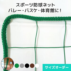 ̈ X|[chlbg TCYI[_[lbg [440T/44{/100mm] [110`200cm][30`100cm]  lbg  |G` Ԏd h X|[ch ̈ X|[c{ o[{[ 