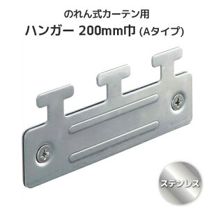 rj[J[e ̂ t[p nK[ yXeXz 200mm (A^Cv) Ԏd o ho h ߓd g[ʃAbv ̂ ̂񎮃J[e rj[J[e ̂