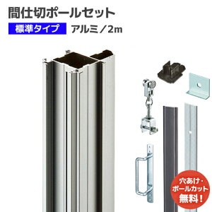 Ԏd؃|[ 2mZbgygiz[90S20] W^Cv(o[^Cv) D30[ED40[Ή Ԏd؂ rj[J[e rj[V[g lbg