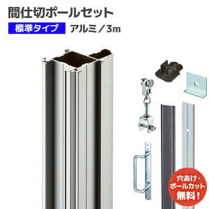 Ԏd؃|[ 3mZbgygiz[90S30] W^Cv(o[^Cv) D30[ED40[Ή Ԏd؂ rj[J[e rj[V[g lbg