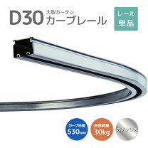 楽天市場】13l30-suの通販