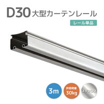 楽天市場】13l30-suの通販