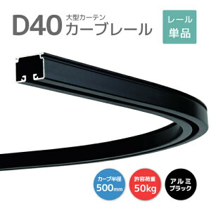 D40J[u[ 800×800×500R A~ ubN [15L02-BL] ȃubN[I 40^[ yʂŉH₷I ω׏d50kg ItBX X JtF Ԏd؂ ƖpJ[e[ ^
