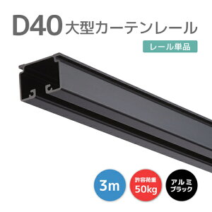 D40[ 3m A~ ubN [15L30-BL] ȃubN[I 40^[ yʂŉH₷I ω׏d50kg ItBX X JtF Ԏd؂ ƖpJ[e[ ^[ ^@\