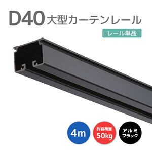 D40[ 4m A~ ubN [15L40-BL] ȃubN[I 40^[ yʂŉH₷I ω׏d50kg ItBX X JtF Ԏd؂ ƖpJ[e[ ^[ ^@\