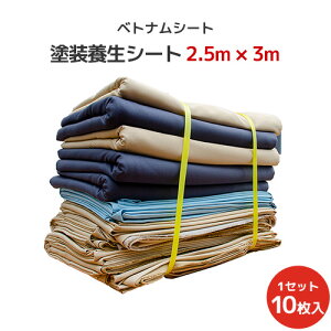 xgiV[g h{V[g 2500mm×3000mm 110 OǓhEUh~E KY-1100