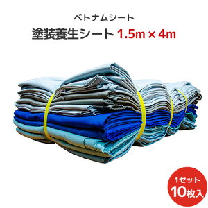 xgiV[g h{V[g 1500mm×4000mm 110 OǓhEUh~E KY-2100