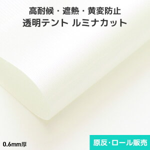 egn ~iJbg 0.6mm 2060mm×25m E[(1) eg egV[g rj[  ό ϖh~ O O UVJbg OJbg ՔM h h 