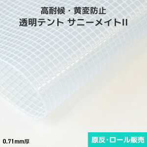 egn Tj[CgII 0.71mm 1850mm×25m E[(1) eg egV[g rj[  ό ϖh~ O O UVJbg OJbg h h Z