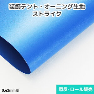 egEI[jOn XgCN 1020mm×50m E[(1)