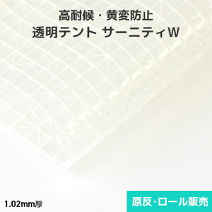 egn T[jeBW 1.02mm 1950mm×25m E[(1) eg egV[g rj[  ό ϖh~ O O UVJbg OJbg h h Zh