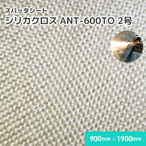 VJNX ANT-600TO y2z 0.64mm/900mm×1900mm nځEnf Ɩp Xpb^V[g nډΉԎ󂯃V[g A퍇i Xpb^t z  ՔM ϔM VJ@