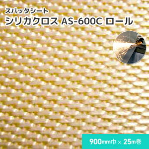 VJNX AS-600C y[z 0.81mm/900mm×25m nځEnf Xpb^V[g Ɩp nډΉԎ󂯃V[g A퍇i Xpb^t z  ՔM ϔM VJ@