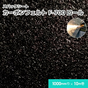 J[{tFg F-700 y[z 5mm/1000mm×10m nځEnf Xpb^V[g Ɩp nډΉԎ󂯃V[g A퍇i Xpb^t قȂ z ω ω y DڂȂ ω@ۃtF