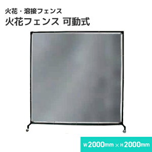 ΉԃtFX nڃtFXiX`[t[՗j /W2000×H2000 nځEnf tFX Xpb^V[g B퍇i Xpb^͂ ΉԂђʂȂ قȂ ω h ϔM KX