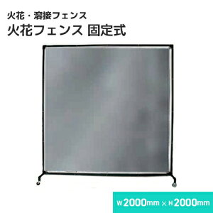 ΉԃtFX nڃtFXiX`[t[՗jŒ莮 /W2000×H2000 nځEnf tFX Xpb^V[g B퍇i Xpb^͂ ΉԂђʂȂ قȂ ω h ϔM KX