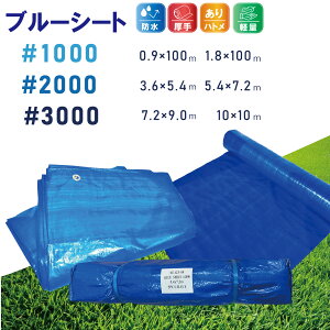 u[V[g #1000 #2000 #3000 1000 2000 3000 Ki3.6M`100M   h Ki TCY ngt Ɩpi z  y hЃObY 䕗 J ΍ AEghA Lv Cxg J悯 