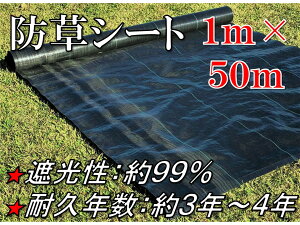 庭 防草シート 砂利の人気商品 通販 価格比較 価格 Com