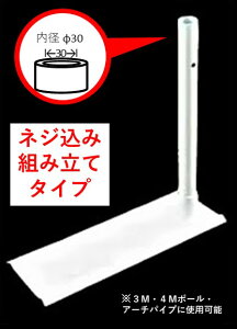 パーティー イベント用品 アーチパイプ おもちゃの人気商品 通販 価格比較 価格 Com パーティー イベント用品 アーチパイプ おもちゃの人気商品 通販 価格比較 価格 Com