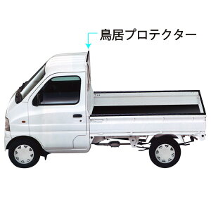 ėpygbNveN^[ 1000mm×1{ 4mm ubN ygbN ^ K[h ėp^Cv Jbg\ veN^[ Q[g gbNpi p[c V[g J[ANZT