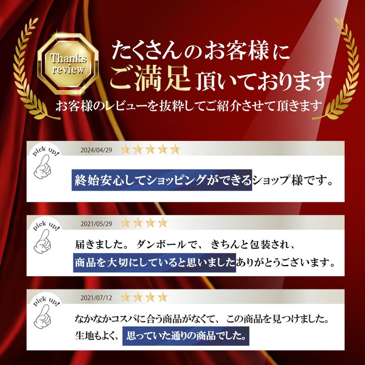 楽天市場】両面ハンガー 『商談中です』『ご成約車』ハンガータイプ 