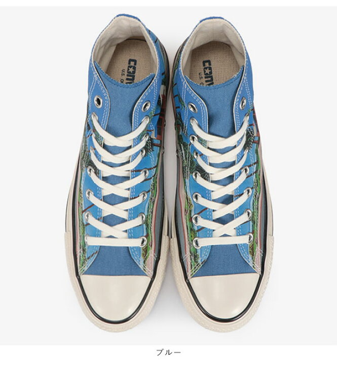 楽天市場 即納 コンバース Converse 通販 All Star Us Hiroshi Nagai Hi スニーカー レディース サイズ 靴 シューズ ローカット 永井博 コラボ イラスト Allstar オールスター 空 ギフト 定番 プレゼント 青 人気 She Her シーハー