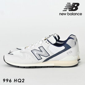 【即納】ニューバランス NEW BALANCE 996 HQ2 スニーカー シューズ 靴 cm996hq2 ギフト 父の日