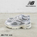 《即納》 ニューバランス NEW BALANCE ML725AA スニーカー シューズ 靴 ml725aa