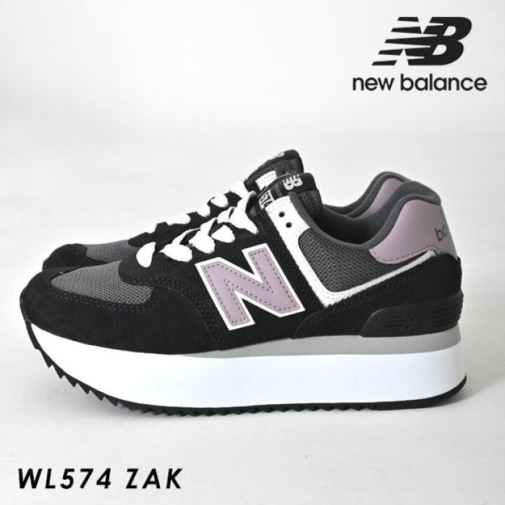 楽天市場】【土日も出荷中】【即納】 ニューバランス NEW BALANCE 通販 