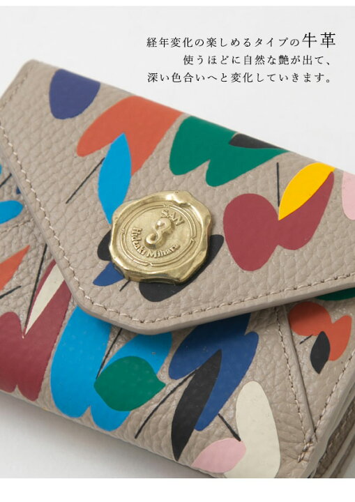 楽天市場】【即納】 SAN HIDEAKI MIHARA サンヒデアキミハラ 正規品 
